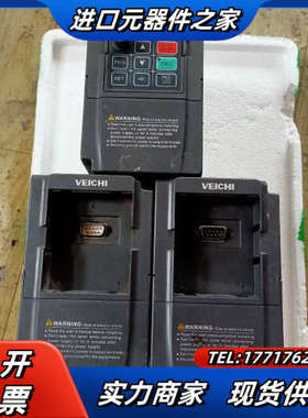 伟创变频器AC70E-T3-R75G 0.75kw 380v议价