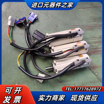 MSM012A1G  MSM8A2A2G MSMZ012B1议价