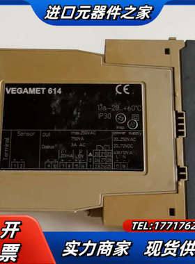 议价VEGAMET 614卡件 德国威格控制器，原装 实议价