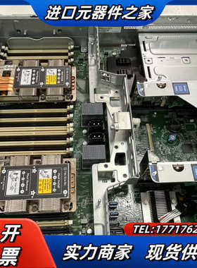 HP DL560G10 P11741-001主板P11742议价