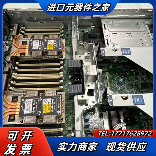 HP DL560G10 P11741-001主板P11742议价