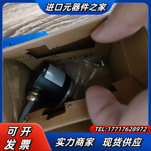ELTRA意尔创旋转编码器空心轴EL38F1024Z5L8X议价
