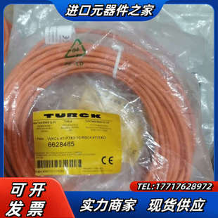 P7×3 议价 WKC4.4T 图尔克连接线6628485