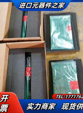 横河DCS卡件AMM22J AMM25C 2套。工厂仓库闲置议价