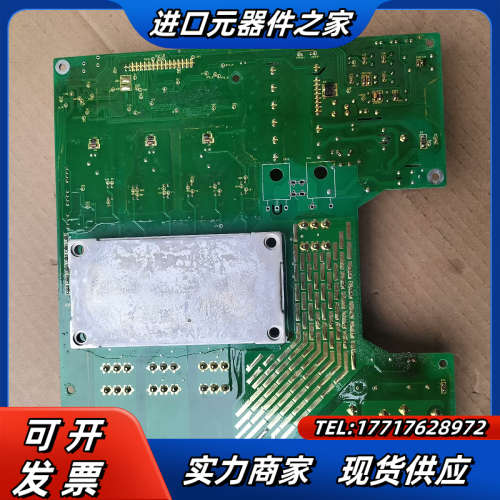 伟创AC70-T3系列37KW变频器AC70M30A41议价