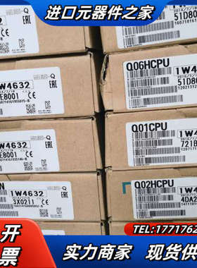 QD75P4N   Q25HCPU  Q02UCPU议价