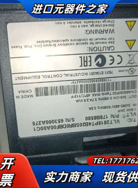 丹弗斯全新变频器1.5千瓦。vlt2815pt4b2议价