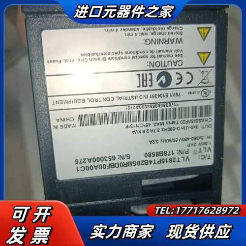 丹弗斯全新变频器1.5千瓦。vlt2815pt4b2议价