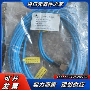 050 614 IT主轴伺服议价 器线CLT4 超同步T4主轴编码