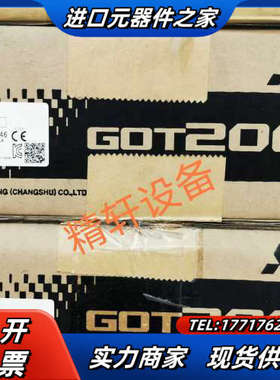 触摸屏 GT2310-VTBA议价