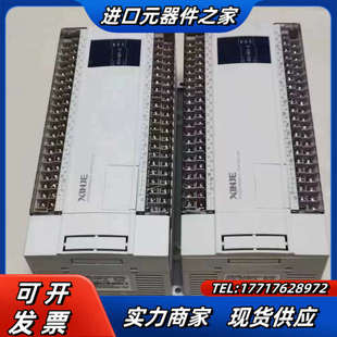 XC3 E信捷PLC议价 60T