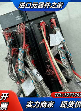 产PLC模块，是AFP7TC8，图片实拍，现货，议价