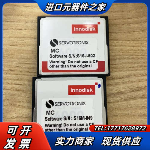 ICF 4000 innodisk 1GB CF卡 实拍图议价
