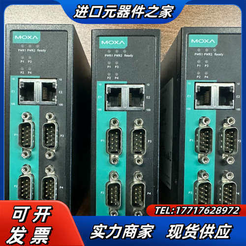 MOXA摩莎NPORT IA5450AI 宽温 串口服务器议价