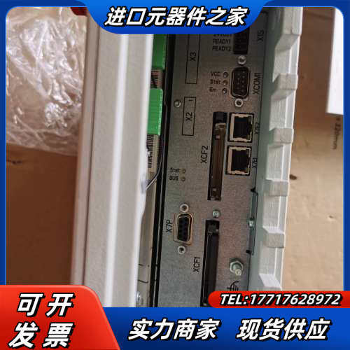 力士乐屏MV-IL**VER- RB0013800_566_议价
