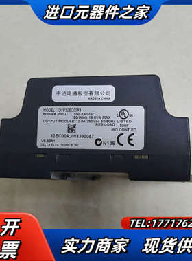 DVP32EC00R3  PLC 薄款 功能正常 实物拍议价