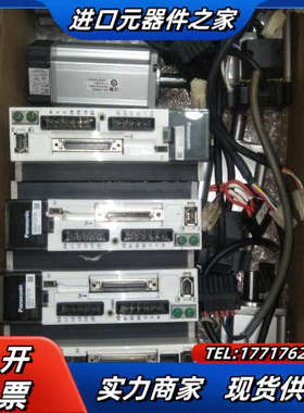 伺服驱动器MBDHT2510E/MBDKT2510E议价