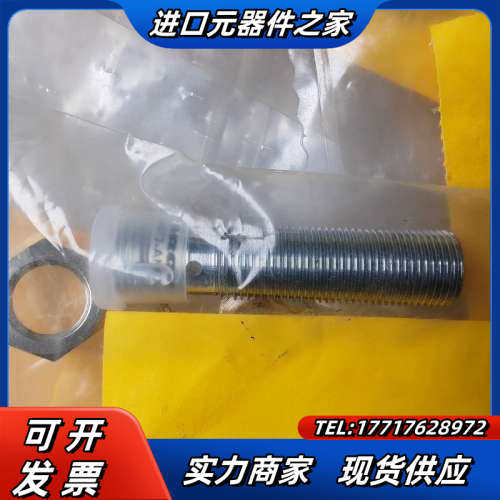 BI4-M12-AN6X-H1141 订货号：46071议价