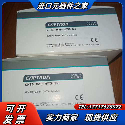 CHT3-151P-H/TG-SR德国凯本隆全新触碰开关CA议价