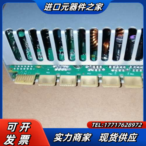 全新新RG-S6220 系列交换机电源，DS460S-3议价