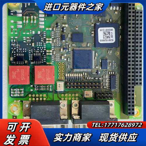 杜根 duagon D113LT-P4B2 /S261526议价