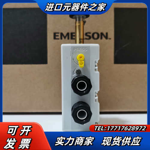 原装安沃驰Aventics电磁阀5727455302，吹瓶机议价