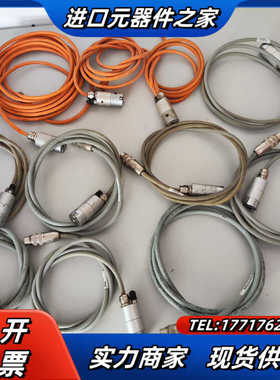 stotz传感器议价