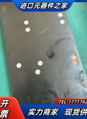 SPI激光器打标卡 IDSP-LW-R1 ，。功能议价