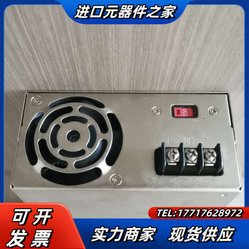 明纬开关电源SE-600-24议价
