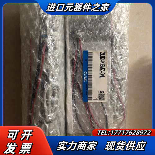 原装正品 ZL112-K15MZ-DNL 实物照. 现货销售议价