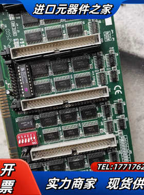 ISA工业设备工控机控制卡 SD01037  GAL16VB议价