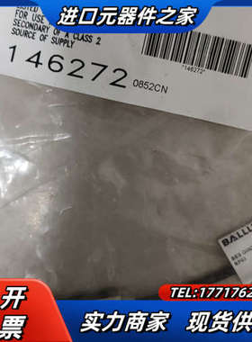 BALLUFF/巴鲁夫BES01T0 电感式标准传感器BES议价