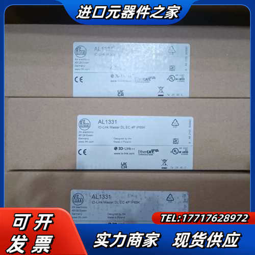 全新原装正品[hot]议价