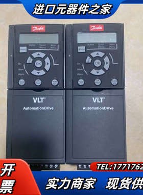 FC-360H1K5T4E20H丹佛斯变频器1.5KW，议价