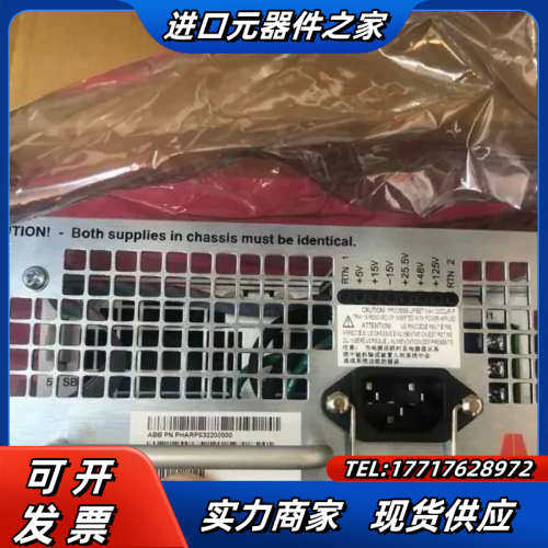 电源模块 F8-G2B9B3B60，PHARPS322议价