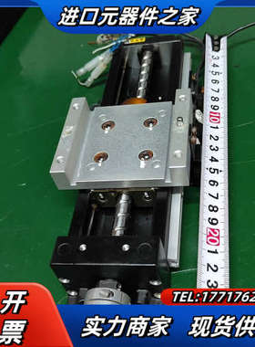 803.THK滑台模组 KR33A  总长28cm 有效行程议价