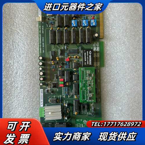 议价CHANG-YU TECHNOLOGY T650 C V议价