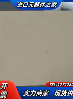 全新昆仑通态触摸屏TPC1071GI议价