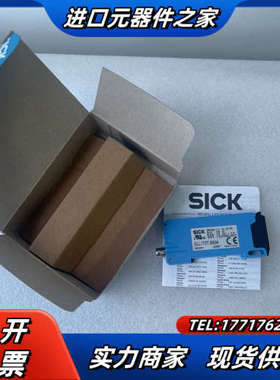 6063341 GLL170T-B434西克光电传感器SIC议价