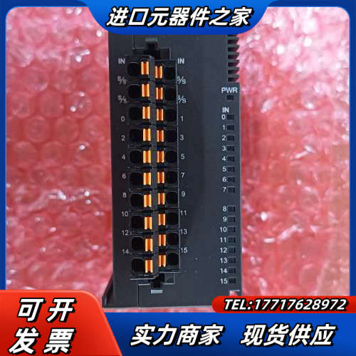 扩展模块 AS16AM10N-A，议价