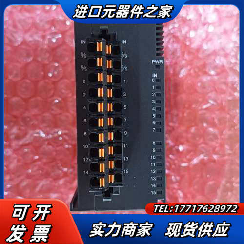 扩展模块 AS16AM10N-A，议价