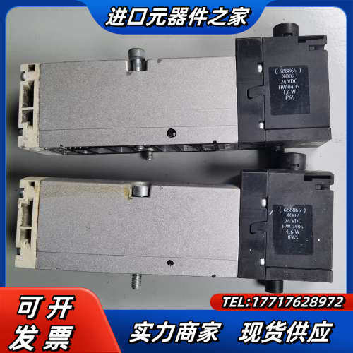 VSVA-B-M52-AZD-A1-1T1L 539议价