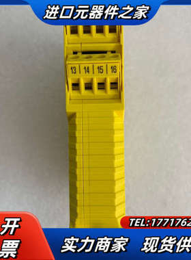 ReeR意大利利瑞奥安全模块控制器模块，MOSAIC M议价