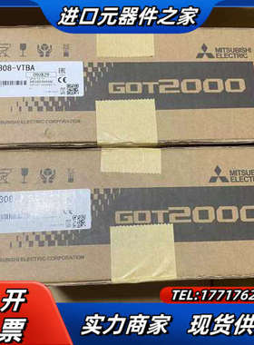 触摸屏GT2308-VTBA，，，议议价