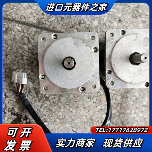 （585）784-7454议价