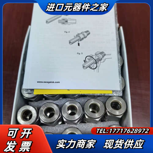 Swagelok  SS-8M0-6全新原装正品，议价