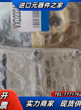 全新原装 正品电磁阀 VXD232AZ2AXB议价