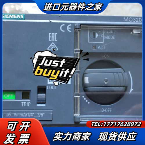 MO320 3VA9267-0HA2议价
