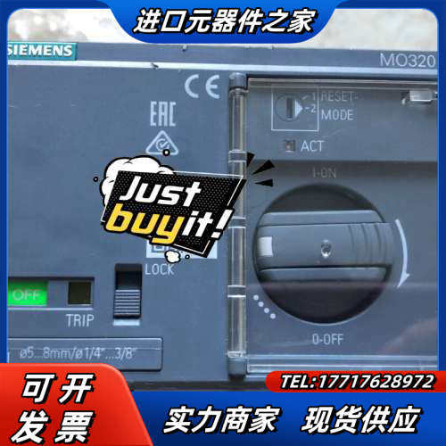 MO320 3VA9267-0HA2议价