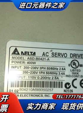 ASD-B0421-A 伺服驱动器 400W 议价